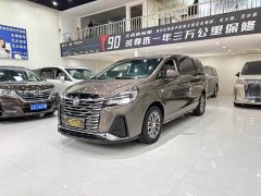 Buick GL8 Land Business Class Comfort Edition - ფოტო 1