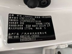 Toyota Corolla 1.8L CVT Sport Edition - ფოტო 20