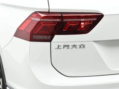Volkswagen Tiguan L Plug-in Hybrid 430PHEV Plug-in Hybrid Premier Edition - ფოტო 7