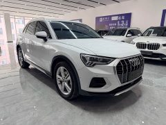 Audi Q3 35 TFSI Fashion Elegant Edition (1.4T) - ფოტო 3