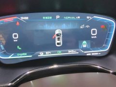 BYD Han EV Champion Edition 605KM FWD Luxury - ფოტო 14