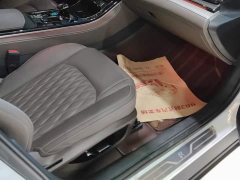 BYD Han EV Champion Edition 605KM FWD Luxury - ფოტო 8