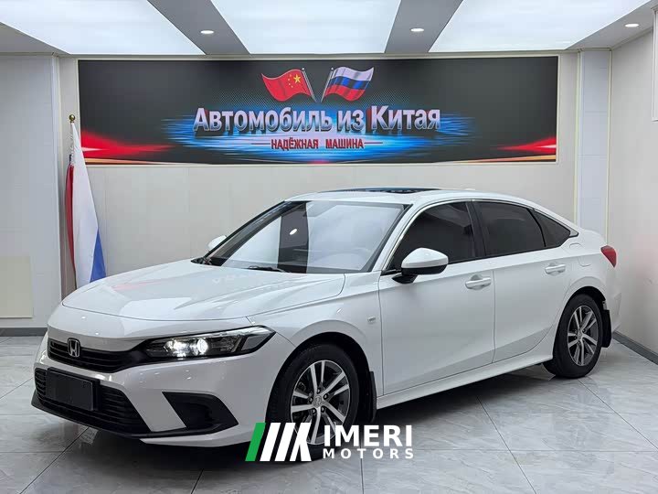 Honda Civic 180TURBO CVT Premium Edition - ავტომობილი ჩინეთიდან