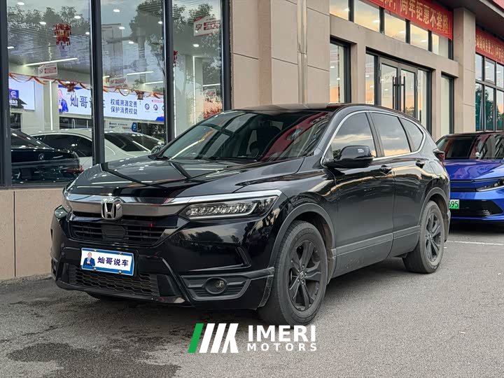 Honda CR-V 240TURBO CVT 2WD Elite