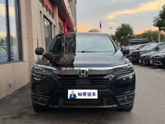 Honda CR-V 240TURBO CVT 2WD Elite - ფოტო 2