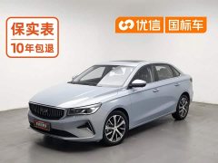 Geely Emgrand 4th Generation Champion Edition 1.5L CVT Luxury - ფოტო 1