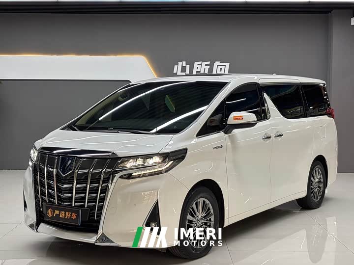 Toyota Alphard Hybrid 2.5L Premium Edition