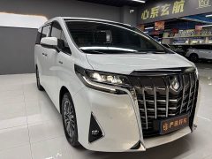 Toyota Alphard Hybrid 2.5L Premium Edition - ფოტო 3