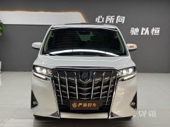 Toyota Alphard Hybrid 2.5L Premium Edition - ფოტო 7