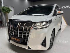 Toyota Alphard Hybrid 2.5L Premium Edition - ფოტო 8