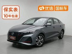 Changan Eado PLUS Blue Whale NE 1.4T GDI DCT Luxury Edition - ფოტო 1