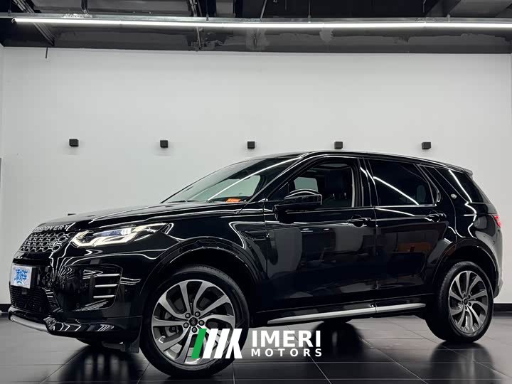 Land Rover Discovery Sport Performance Technology Edition