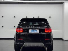 Land Rover Discovery Sport Performance Technology Edition - ფოტო 14