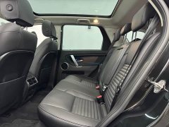 Land Rover Discovery Sport Performance Technology Edition - ფოტო 5