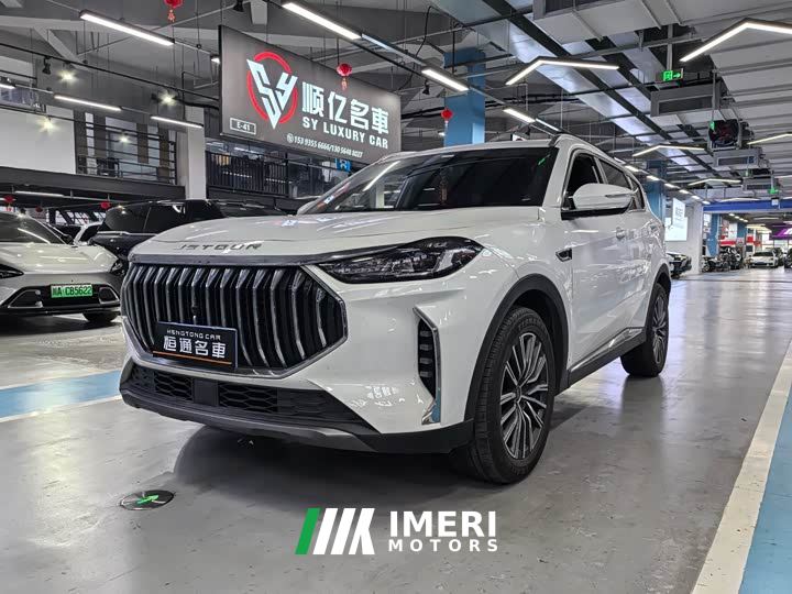 Jetour Jietu X70 PLUS 1.5T DCT Brave PLUS 5-seater