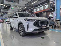 Jetour Jietu X70 PLUS 1.5T DCT Brave PLUS 5-seater - ფოტო 3
