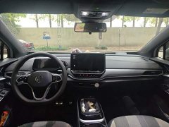 Volkswagen ID.4 CROZZ Pure Enjoyment Limited Edition - ფოტო 14