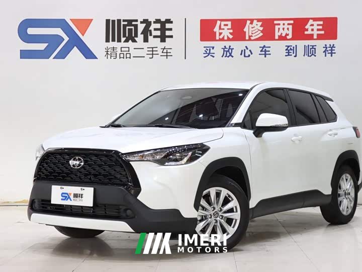 Toyota Corolla Sharp Release 2.0L Pioneer Edition - ავტომობილი ჩინეთიდან