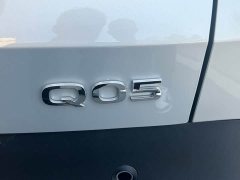 Changan Qiyuan Q05 405Air - ფოტო 13