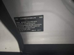 Li Auto i8 Standard Edition - ფოტო 2