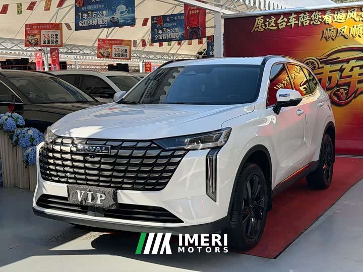 Haval H6 1.5T Two-Wheel Drive Max