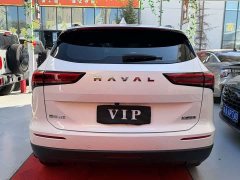 Haval H6 1.5T Two-Wheel Drive Max - ფოტო 8