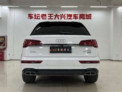Audi Q5L 40T Luxury Dynamic Edition - ფოტო 16