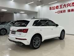 Audi Q5L 40T Luxury Dynamic Edition - ფოტო 17