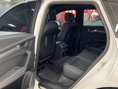 Audi Q5L 40T Luxury Dynamic Edition - ფოტო 5