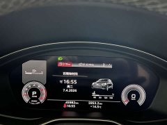 Audi Q5L 40T Luxury Dynamic Edition - ფოტო 7
