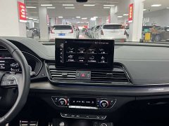 Audi Q5L 40T Luxury Dynamic Edition - ფოტო 8