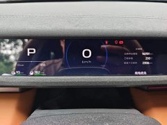 Chery iCAR V27 210KM FWD Falcon 500 - ფოტო 14