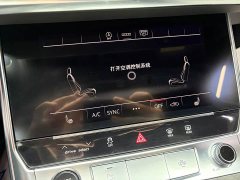 Audi A6L 45 TFSI quattro Premium Dynamic - ფოტო 15