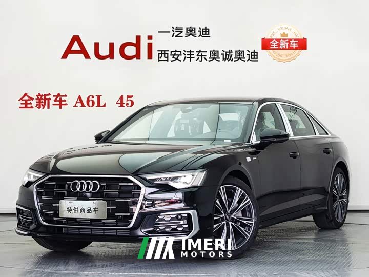 Audi A6L 45 TFSI Premium Dynamic - ავტომობილი ჩინეთიდან