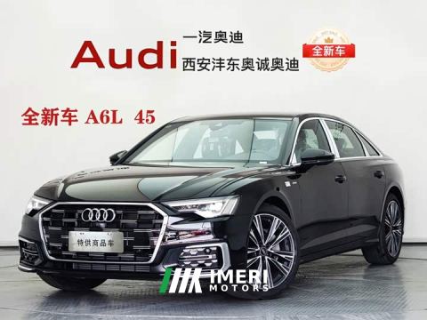 2026 Audi A6L 45 TFSI Premium Dynamic