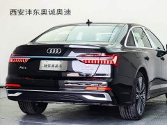 Audi A6L 45 TFSI Premium Dynamic - ფოტო 17
