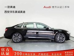 Audi A6L 45 TFSI Premium Dynamic - ფოტო 3