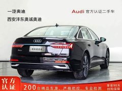 Audi A6L 45 TFSI Premium Dynamic - ფოტო 4