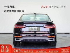 Audi A6L 45 TFSI Premium Dynamic - ფოტო 5
