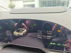 Zeekr 007 Rear-Wheel Drive Enhanced 100kWh - ფოტო 4