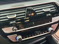 BMW 5 Series Plug-in Hybrid Facelift 535Le Pioneer Edition M Sport Package - ფოტო 10
