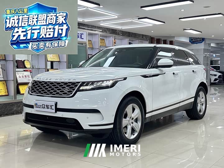 Land Rover Range Rover Evoque 250PS