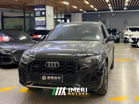 2023 Audi Q5L 40T Luxury Dynamic Edition - ავტომობილი ჩინეთიდან