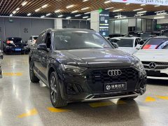 Audi Q5L 40T Luxury Dynamic Edition - ფოტო 3