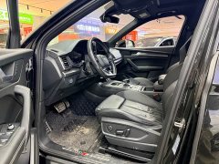 Audi Q5L 40T Luxury Dynamic Edition - ფოტო 6
