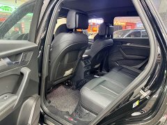 Audi Q5L 40T Luxury Dynamic Edition - ფოტო 7