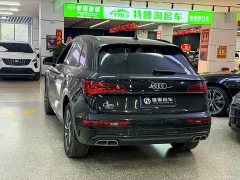 Audi Q5L 40T Luxury Dynamic Edition - ფოტო 8