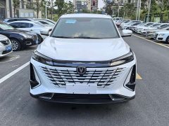 Changan CS75 PLUS Gen 3 2.0T Automatic Distinguished Edition - фото 2
