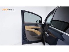 Denza D9 DM-i 970 AWD Flagship - ფოტო 11