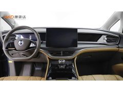 Denza D9 DM-i 970 AWD Flagship - ფოტო 5